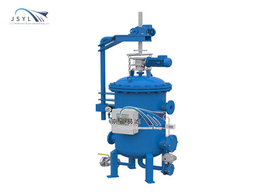 Separator cieczy stałych 2000 mikronów w przemyśle hutniczym