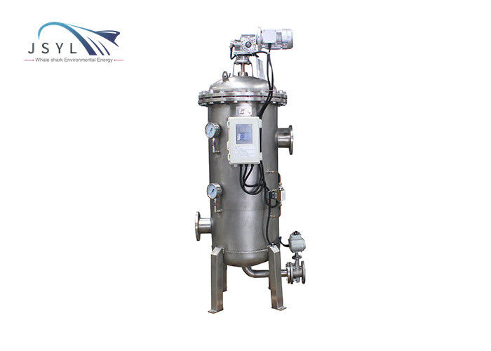 Wielordzeniowy separator cieczy stałych DN100 60m3 / H Automatyczny filtr wsteczny
