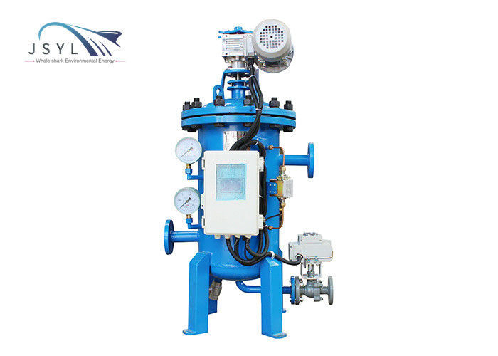 JSYL Multi Core Solid Liquid Backflush Filter Oszczędność energii Wysoka wydajność