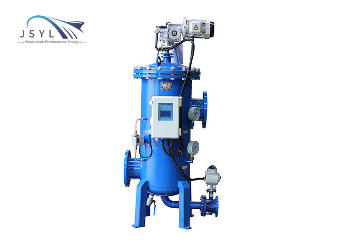 JSYL Multi Core Solid Liquid Backflush Filter Oszczędność energii Wysoka wydajność