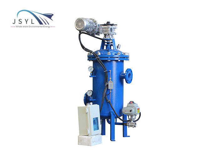 JSYL Multi Core Solid Liquid Backflush Filter Oszczędność energii Wysoka wydajność