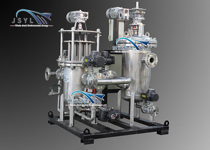 Regulowany automatyczny separator magnetyczny DN100 dla przemysłu chemicznego