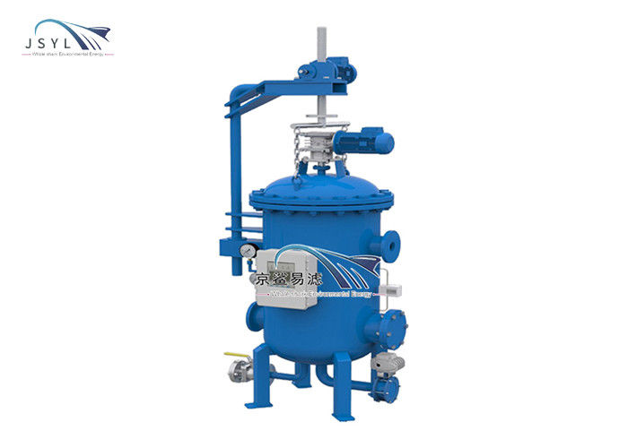 Wielordzeniowy separator cieczy stałych DN100 60m3 / H Automatyczny filtr wsteczny