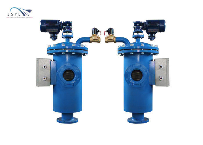 Pionowy filtr z drutem klinowym 400m3 / h 200 mikronów Automatyczny filtr wsteczny