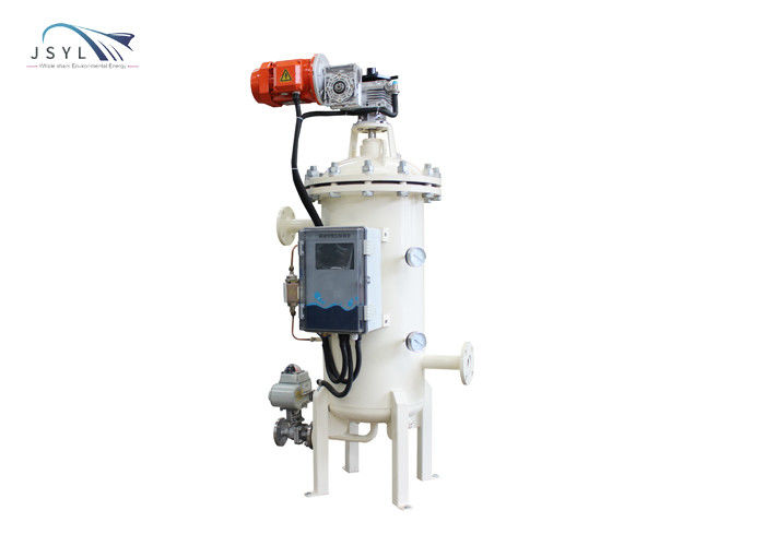 Wielordzeniowy separator cieczy stałych DN100 60m3 / H Automatyczny filtr wsteczny